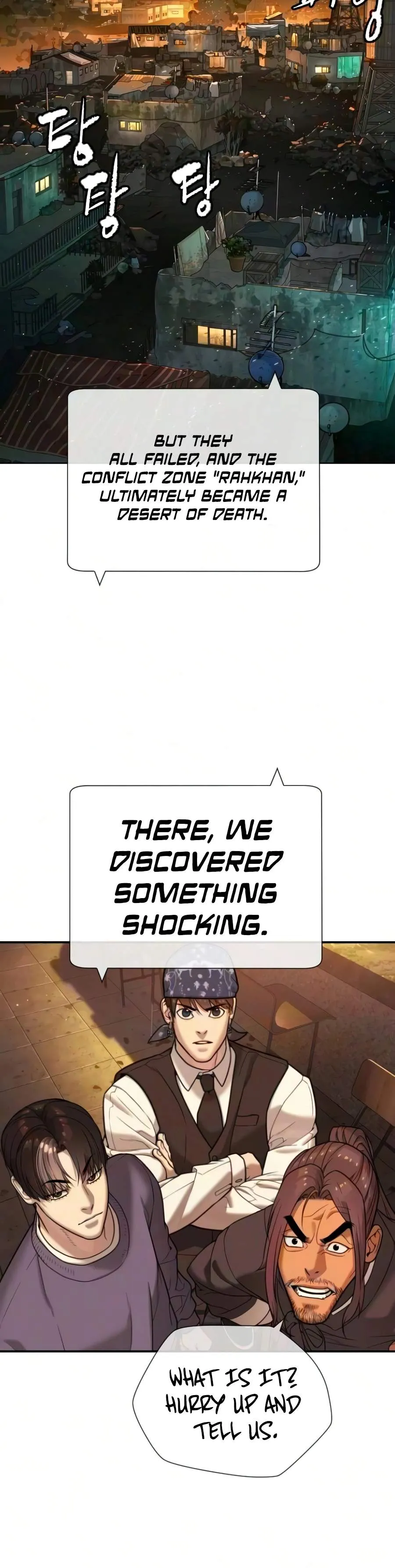 Read Killer Peter chapter 136 image 21 on Lezhin