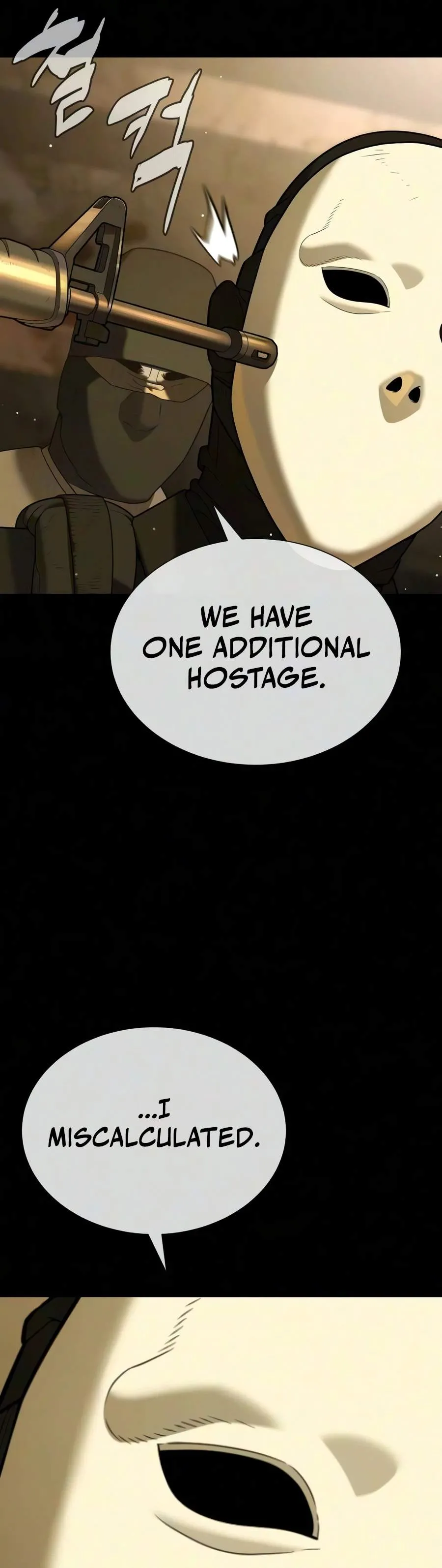 Read Killer Peter chapter 136 image 27 on Lezhin