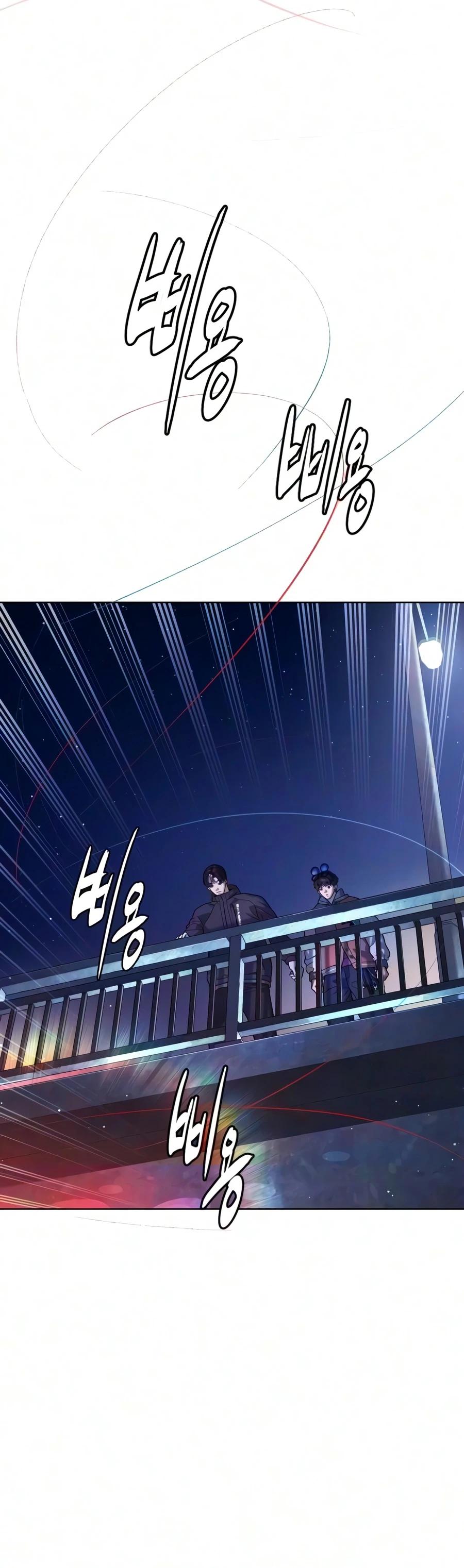 Read Killer Peter chapter 138 image 17 on Lezhin