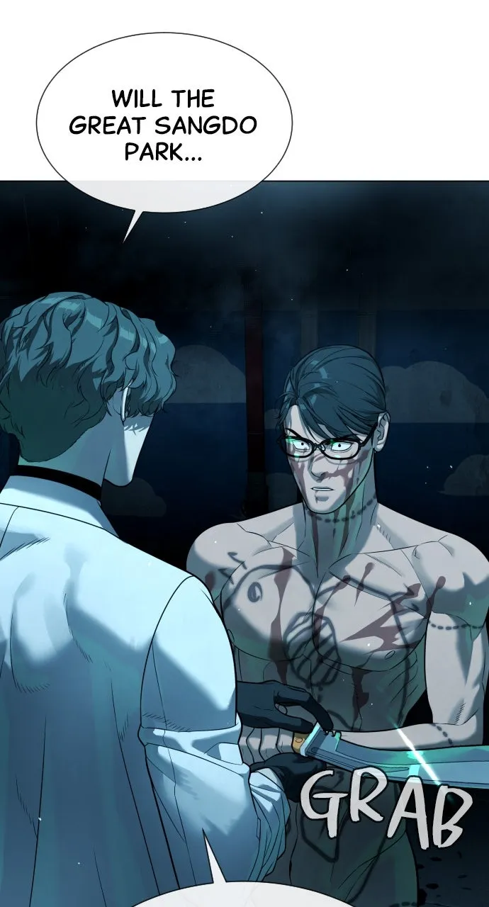 Read Killer Peter chapter 14 image 162 on Lezhin
