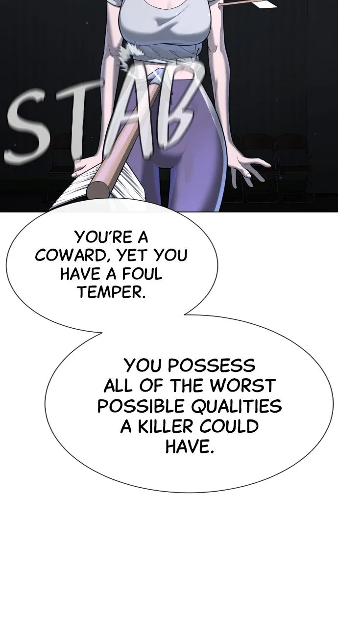 Read Killer Peter chapter 14 image 17 on Lezhin