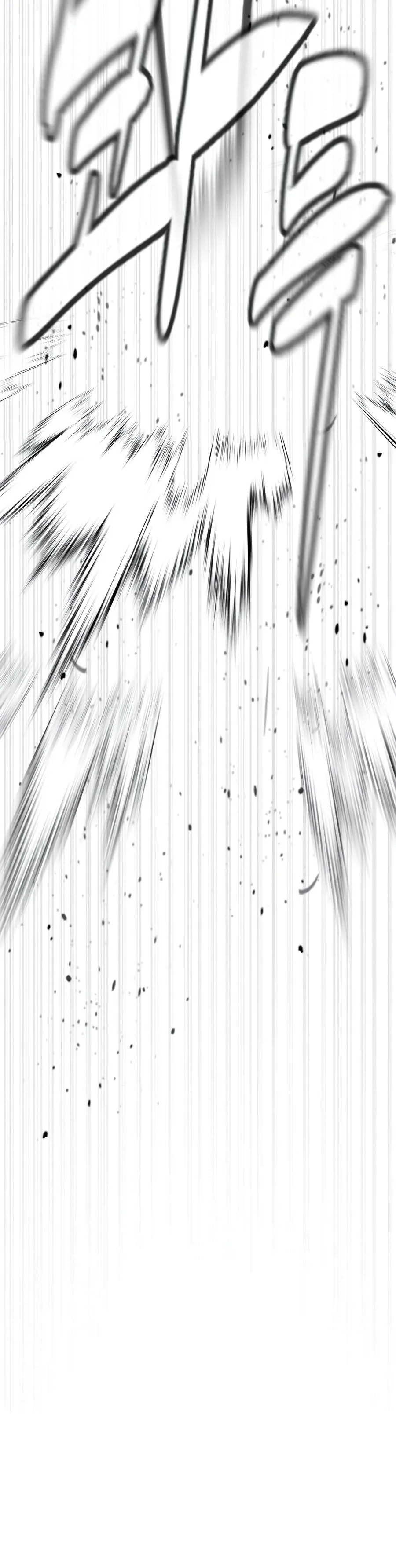Read Killer Peter chapter 141 image 16 on Lezhin