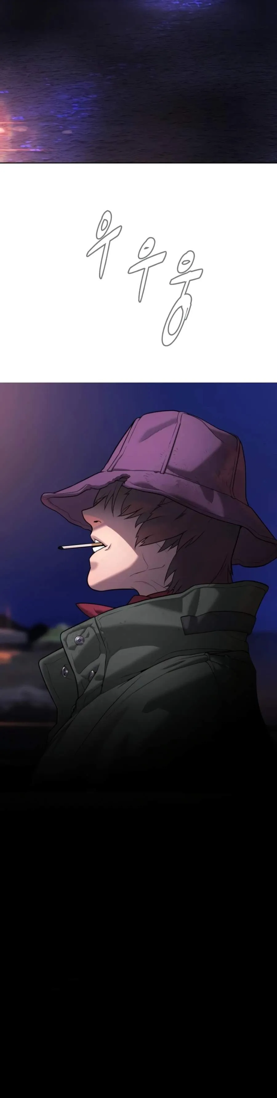 Read Killer Peter chapter 141 image 22 on Lezhin