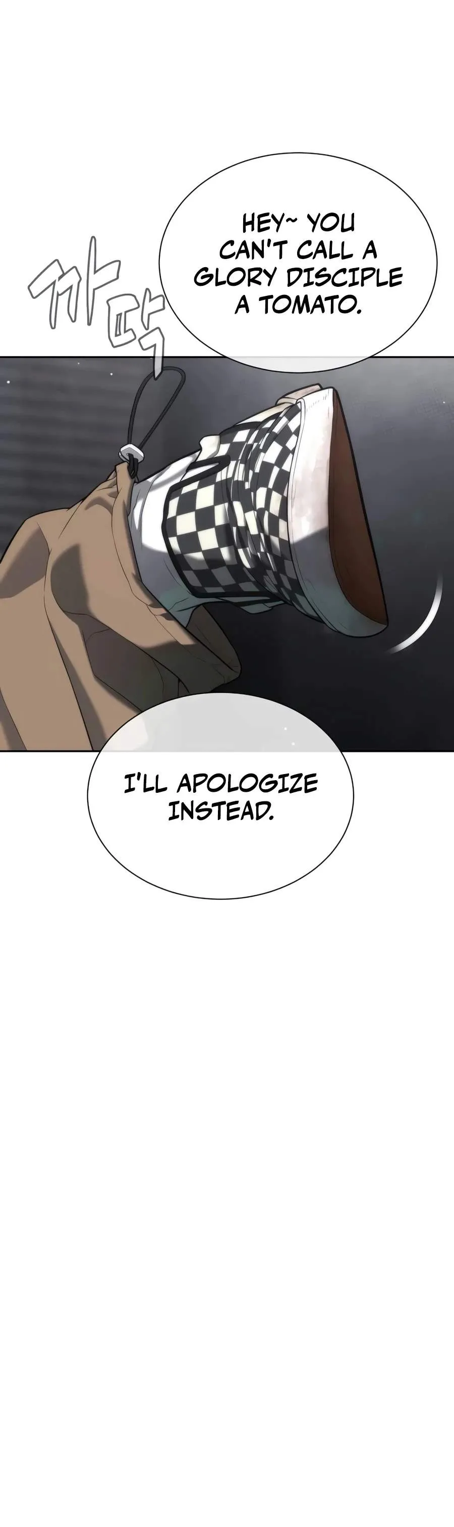 Read Killer Peter chapter 143 image 1 on Lezhin