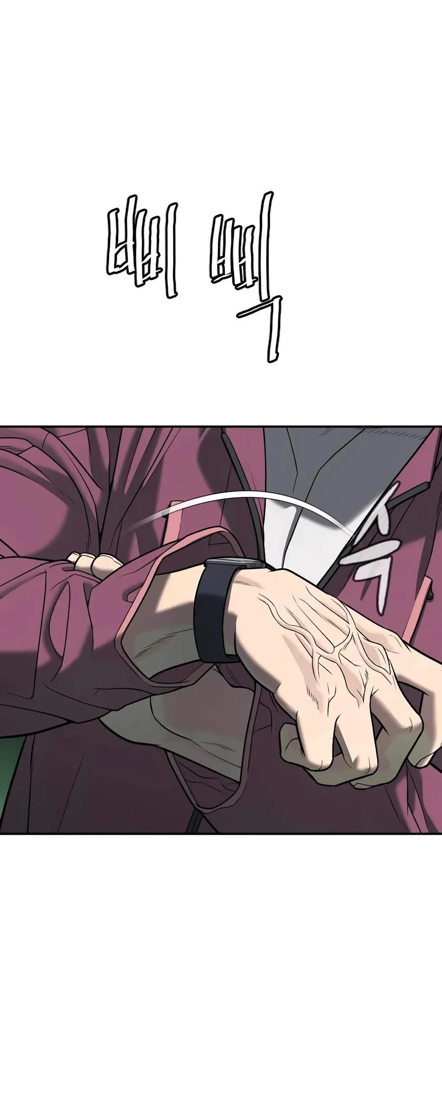 Read Killer Peter chapter 143 image 14 on Lezhin