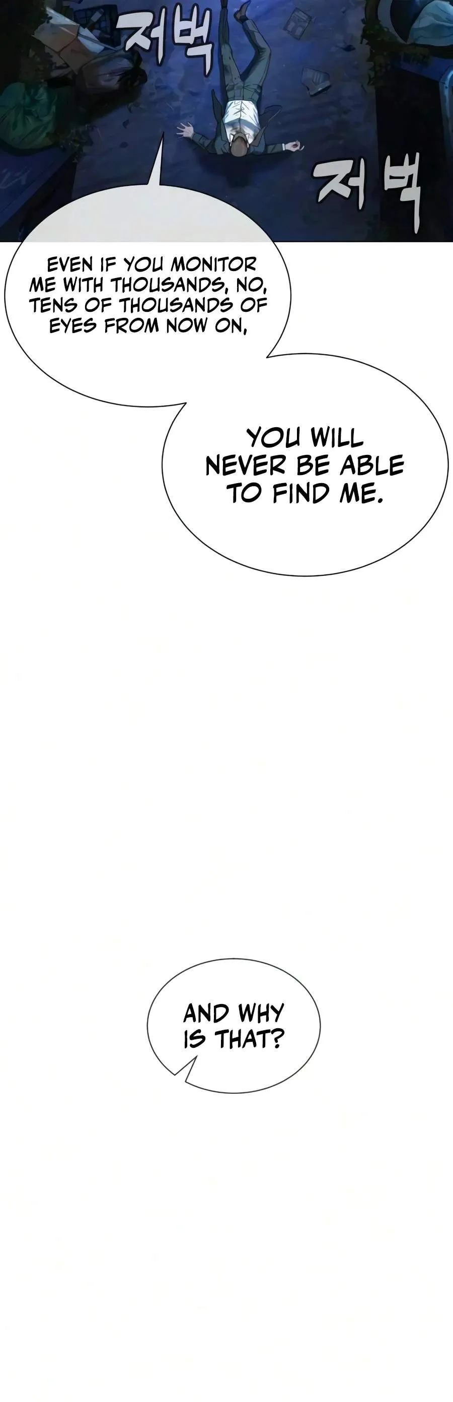 Read Killer Peter chapter 144 image 19 on Lezhin