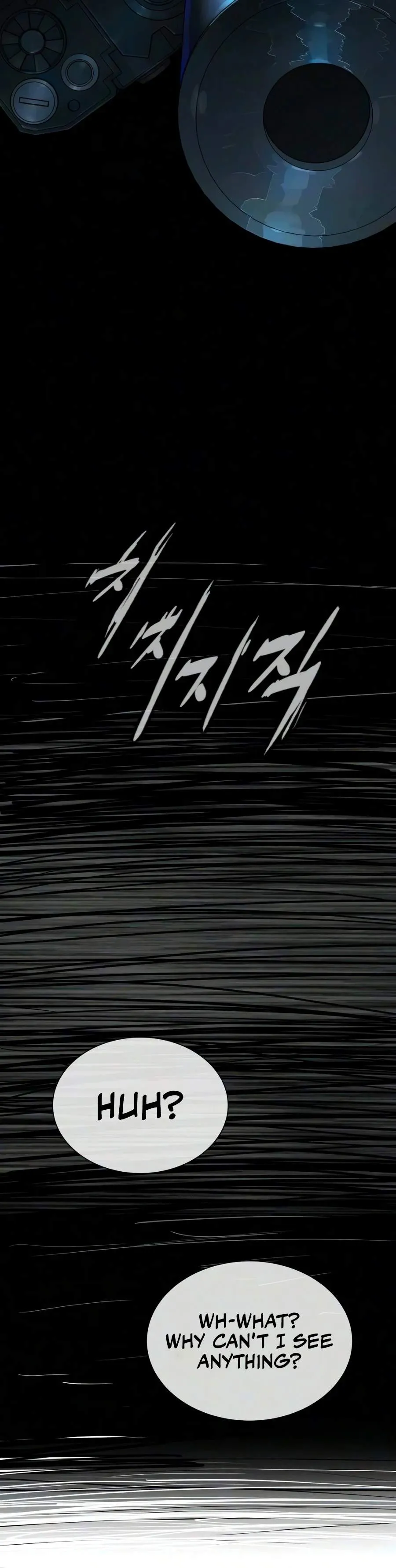 Read Killer Peter chapter 144 image 21 on Lezhin