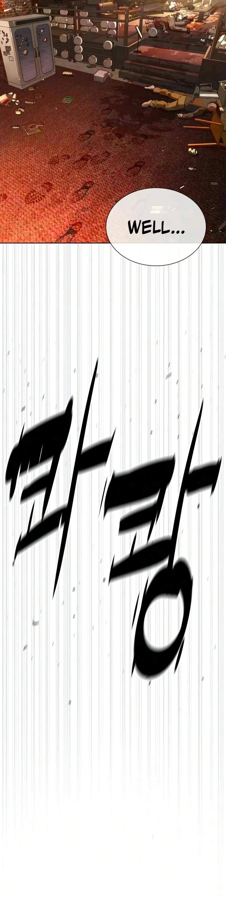 Read Killer Peter chapter 145 image 27 on Lezhin