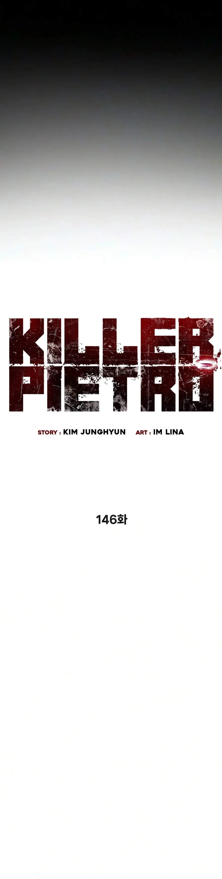 Read Killer Peter chapter 146 image 1 on Lezhin