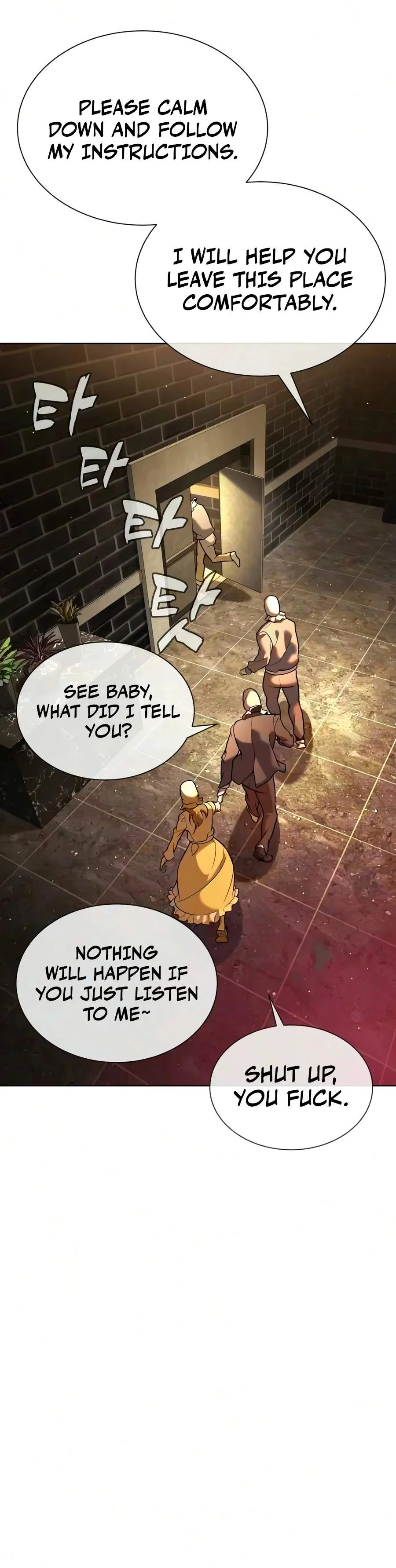 Read Killer Peter chapter 146 image 24 on Lezhin