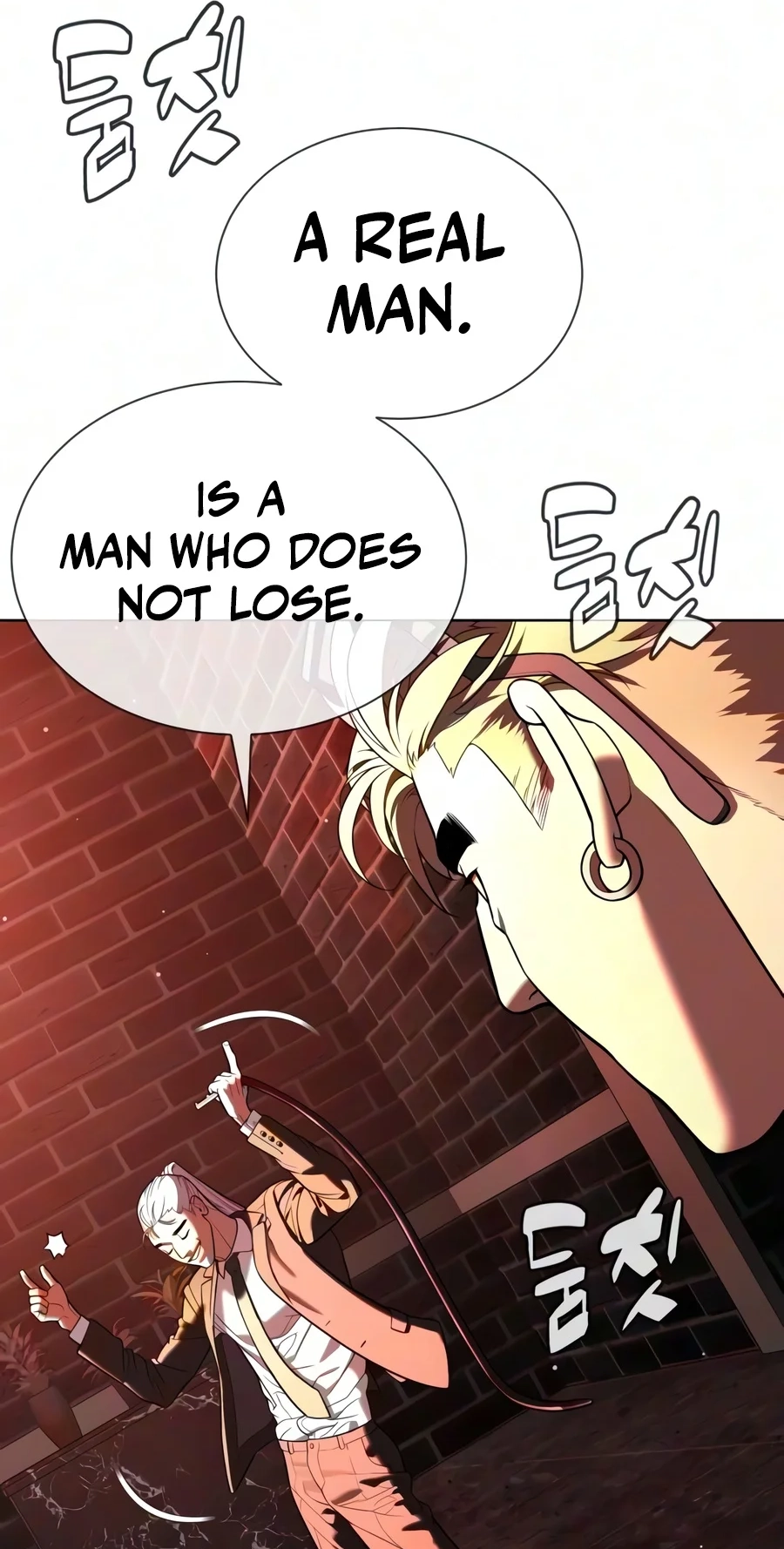 Read Killer Peter chapter 147 image 1 on Lezhin