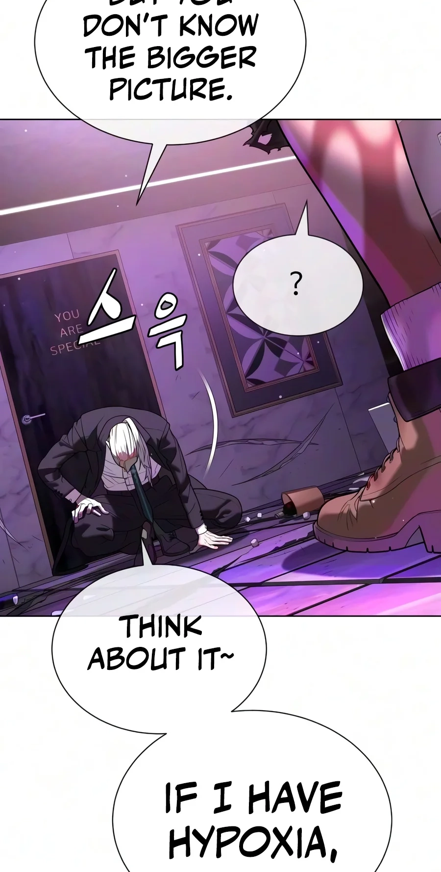 Read Killer Peter chapter 147 image 152 on Lezhin