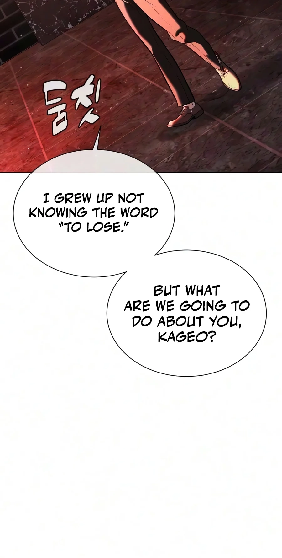 Read Killer Peter chapter 147 image 2 on Lezhin