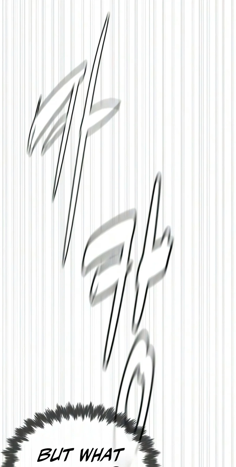 Read Killer Peter chapter 147 image 40 on Lezhin