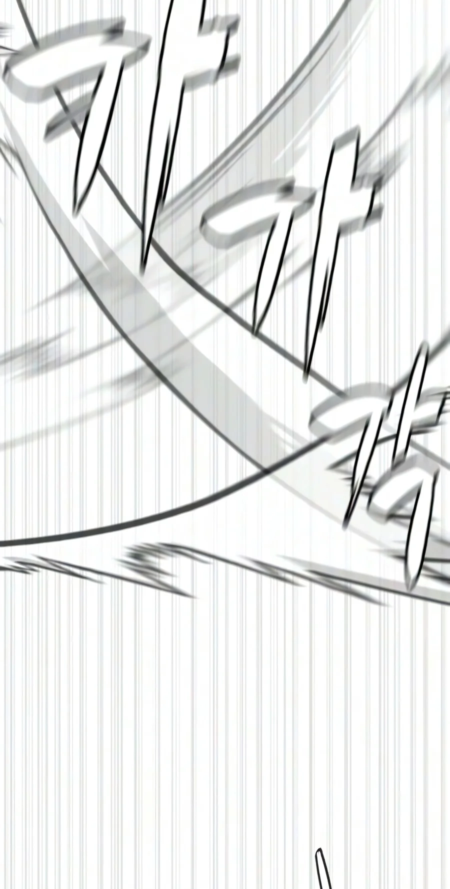 Read Killer Peter chapter 147 image 44 on Lezhin