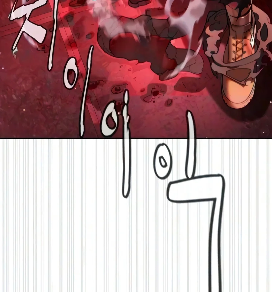 Read Killer Peter chapter 147 image 49 on Lezhin
