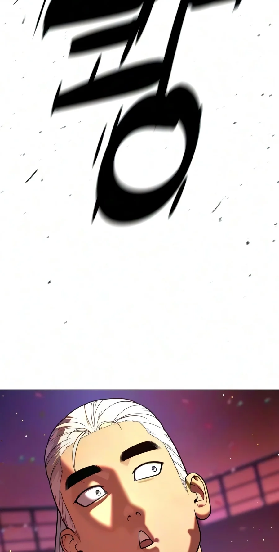 Read Killer Peter chapter 147 image 77 on Lezhin