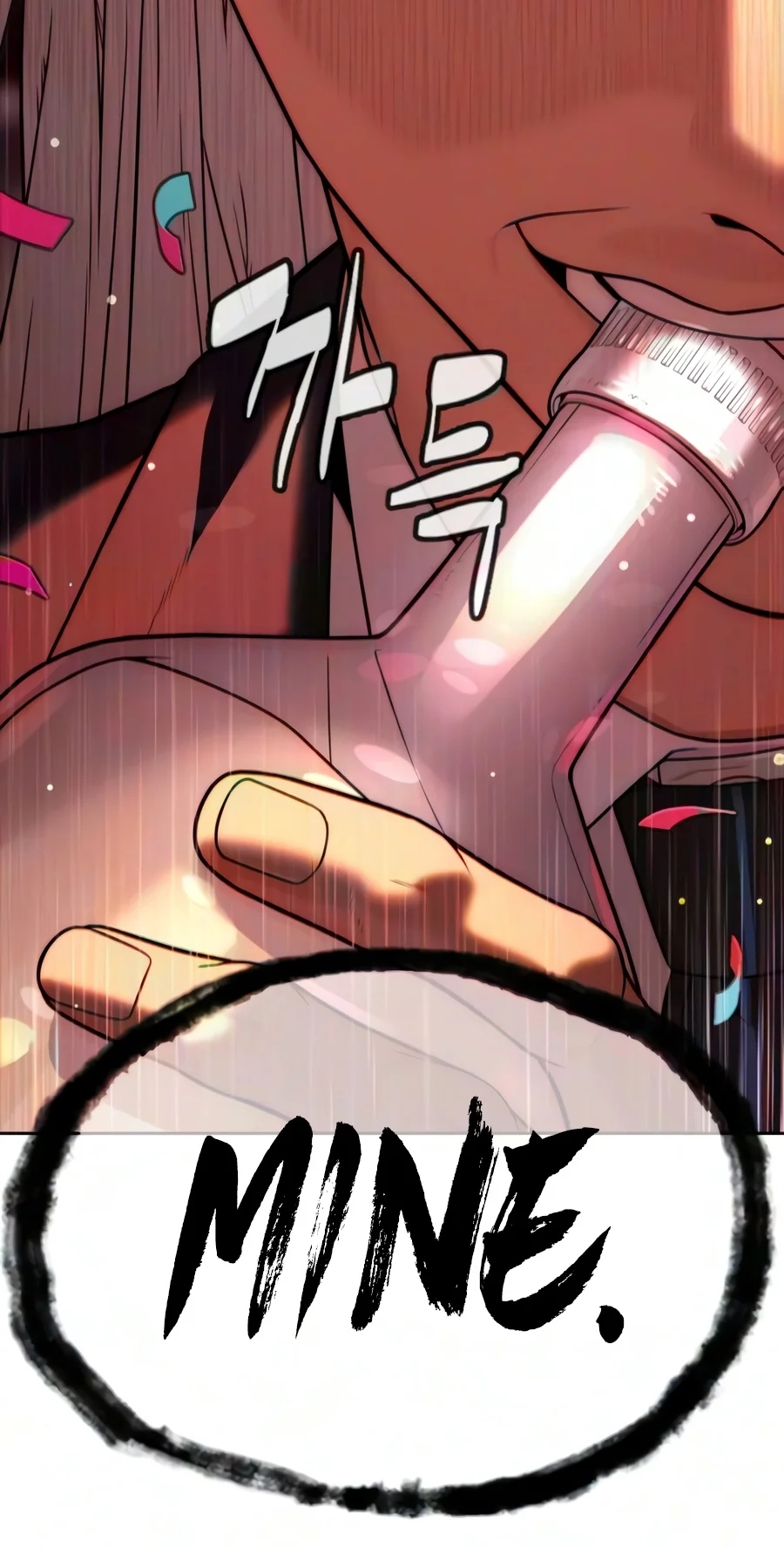 Read Killer Peter chapter 147 image 81 on Lezhin
