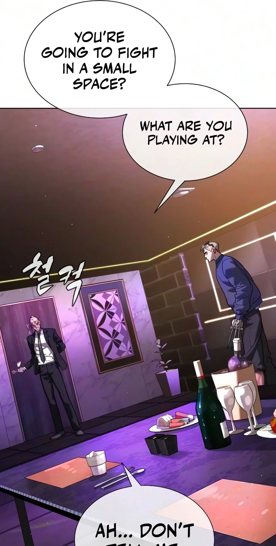 Read Killer Peter chapter 147 image 85 on Lezhin