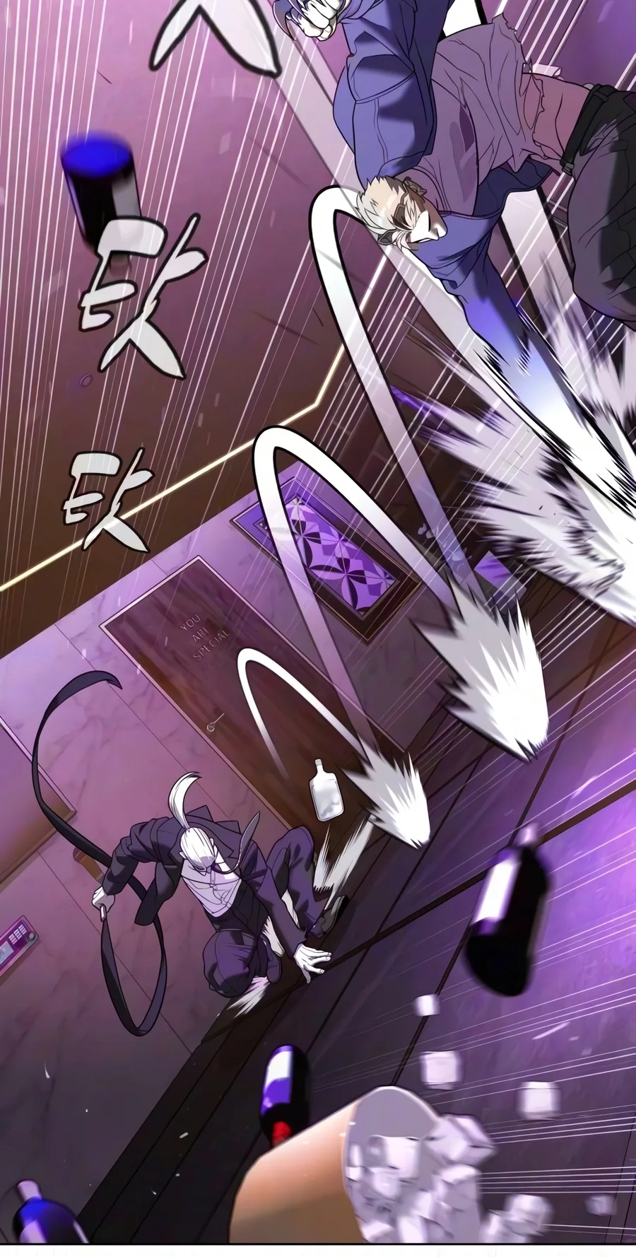 Read Killer Peter chapter 147 image 97 on Lezhin