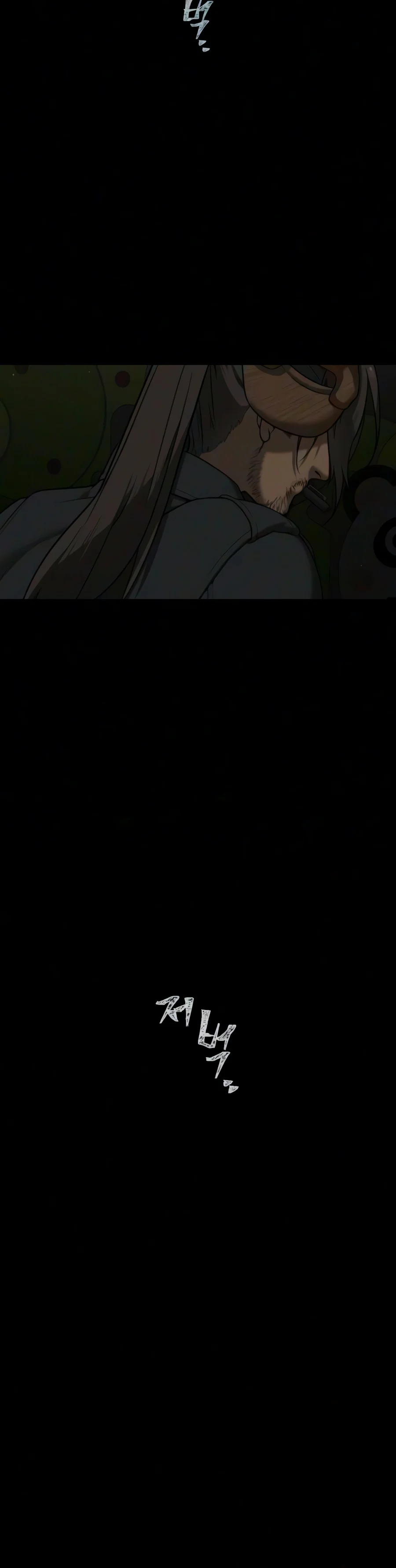 Read Killer Peter chapter 148 image 38 on Lezhin