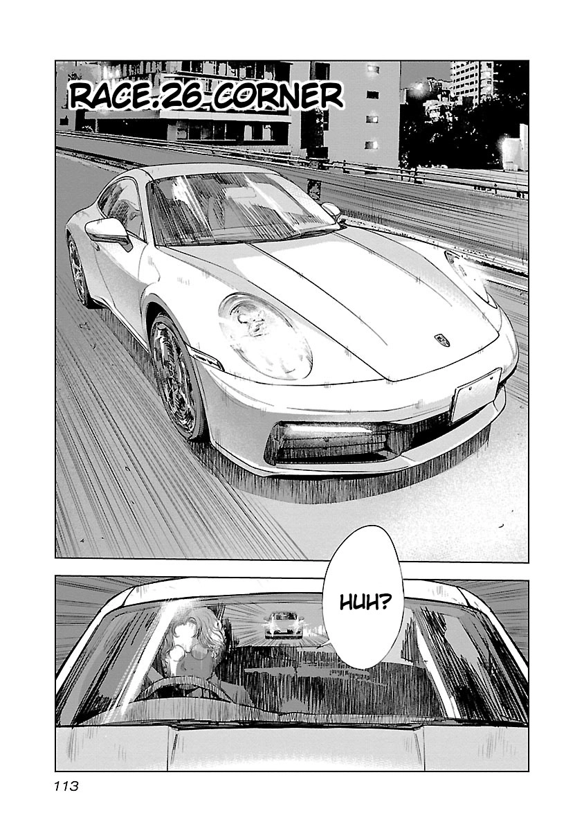 Read Killer Peter chapter 149 image 1 on Lezhin