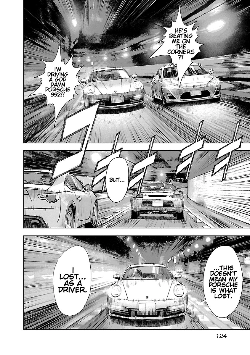 Read Killer Peter chapter 149 image 11 on Lezhin