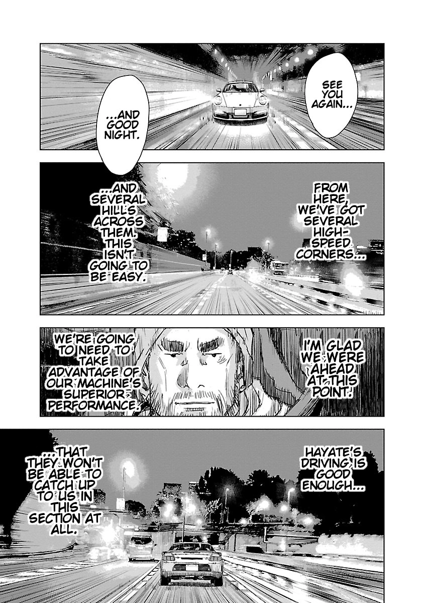 Read Killer Peter chapter 149 image 12 on Lezhin