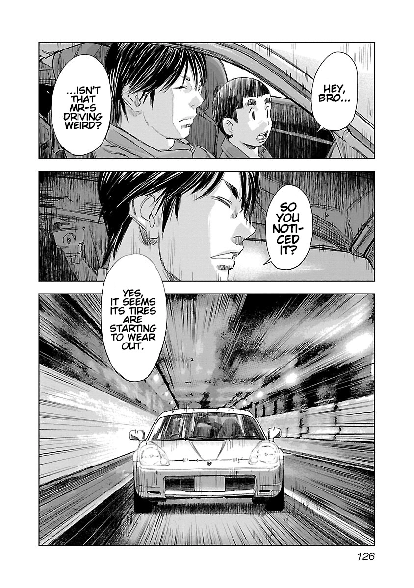 Read Killer Peter chapter 149 image 13 on Lezhin