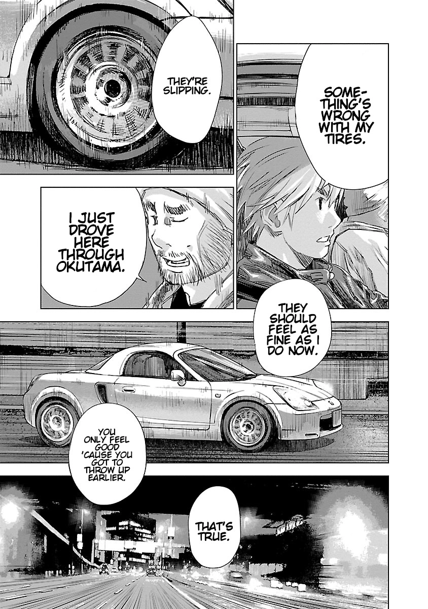 Read Killer Peter chapter 149 image 14 on Lezhin