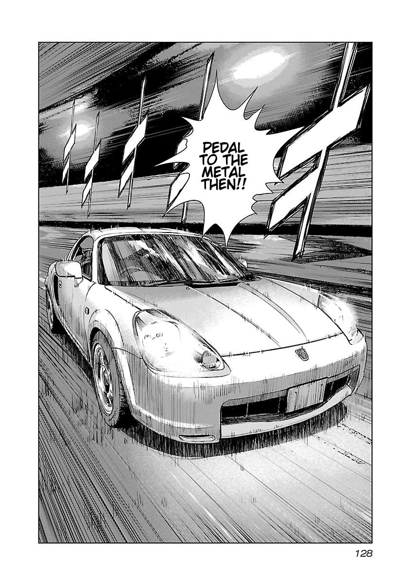 Read Killer Peter chapter 149 image 15 on Lezhin