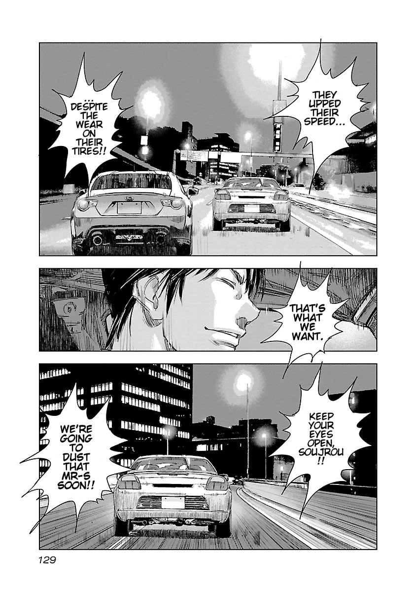 Read Killer Peter chapter 149 image 16 on Lezhin