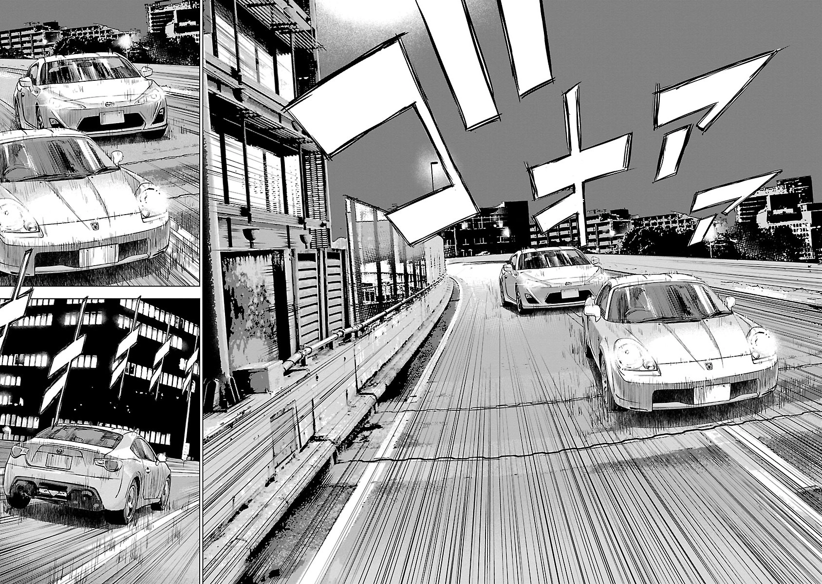 Read Killer Peter chapter 149 image 17 on Lezhin