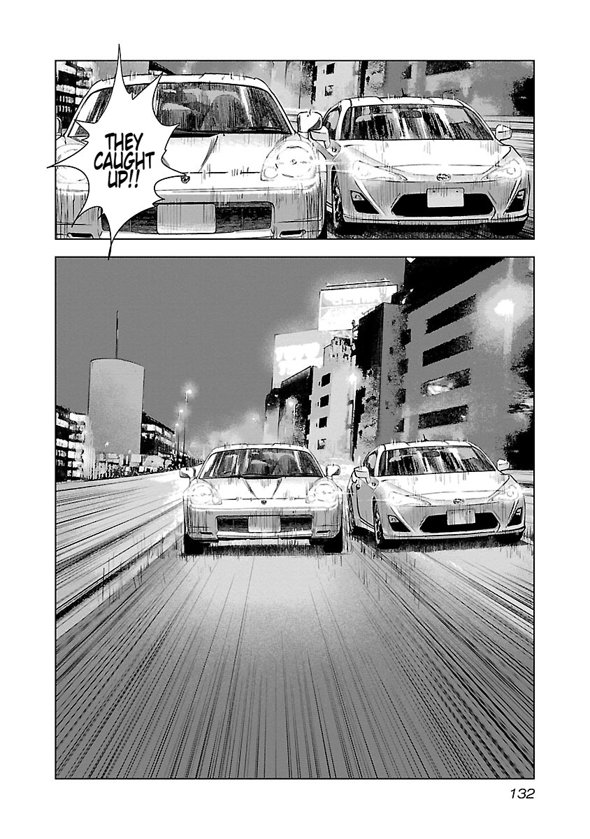 Read Killer Peter chapter 149 image 18 on Lezhin