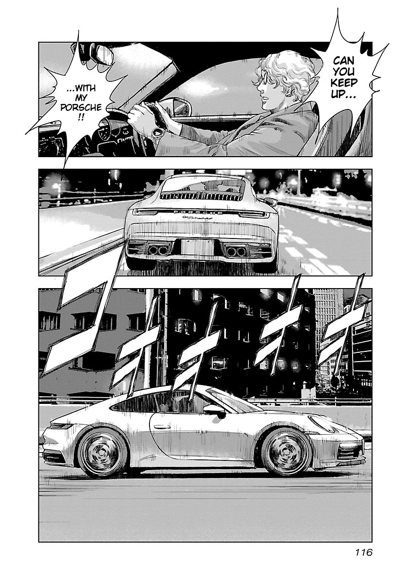 Read Killer Peter chapter 149 image 3 on Lezhin