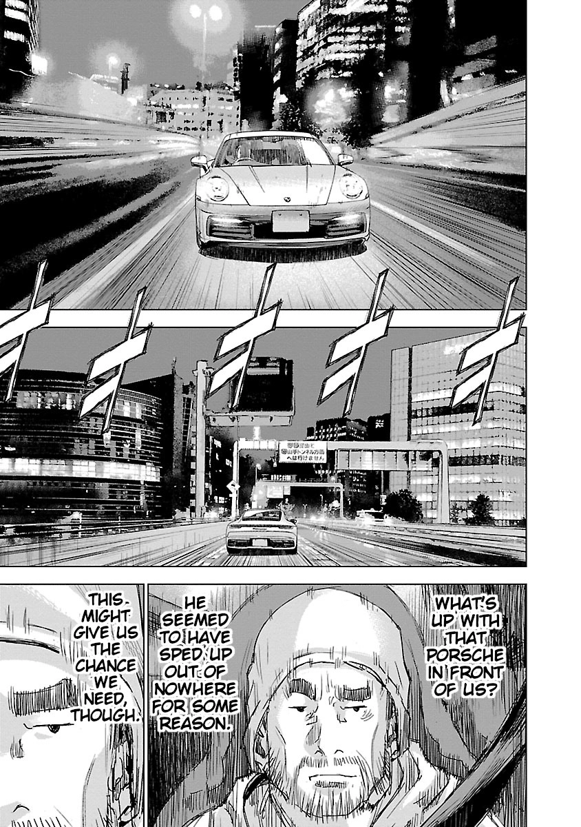 Read Killer Peter chapter 149 image 4 on Lezhin