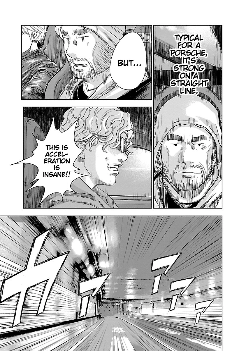 Read Killer Peter chapter 149 image 6 on Lezhin