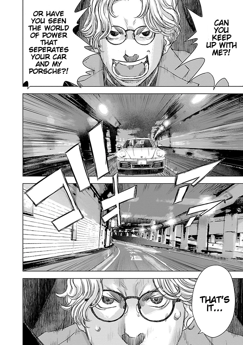 Read Killer Peter chapter 149 image 7 on Lezhin
