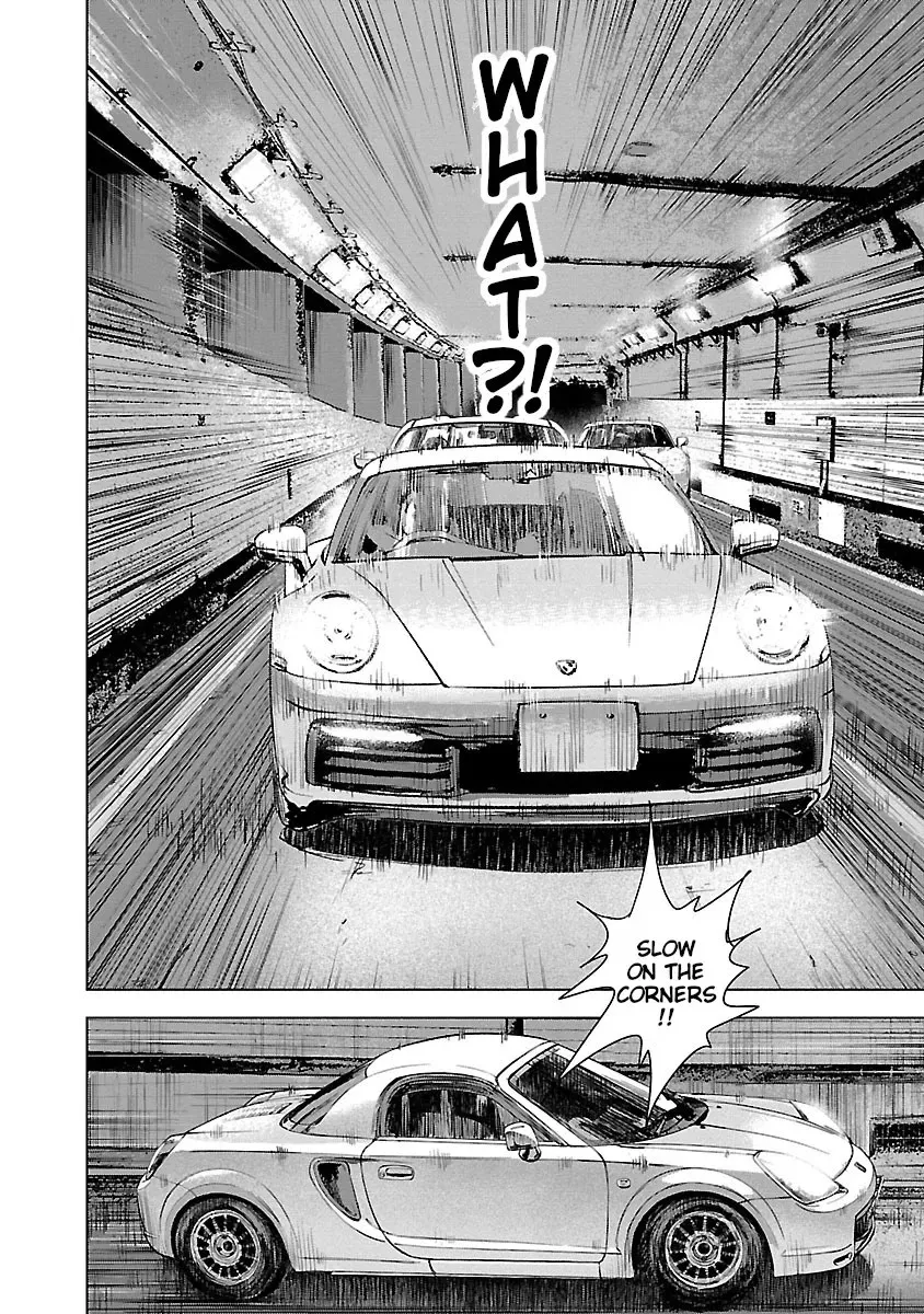 Read Killer Peter chapter 149 image 9 on Lezhin