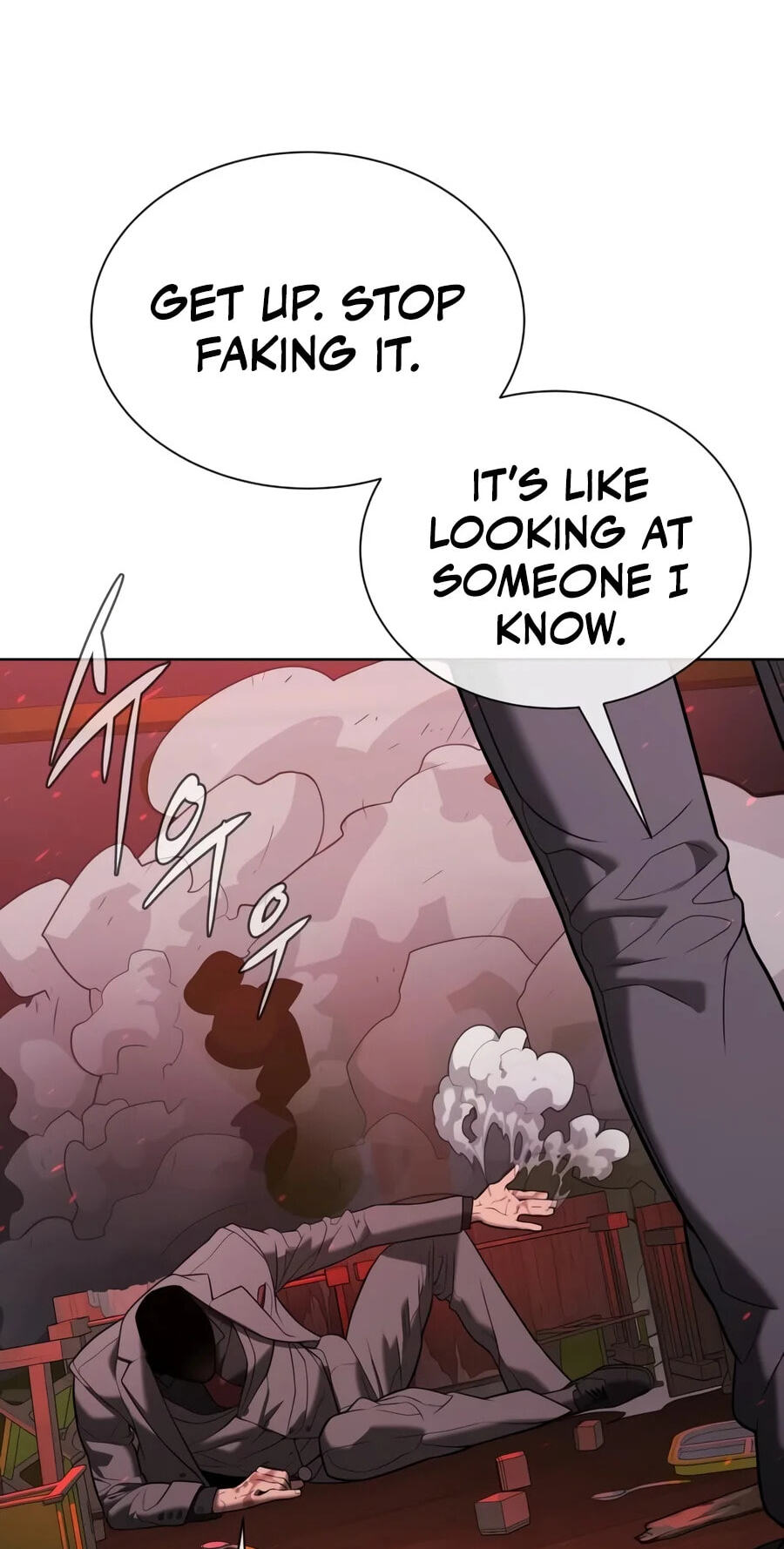 Killer Peter Chapter 151 page 106 - 