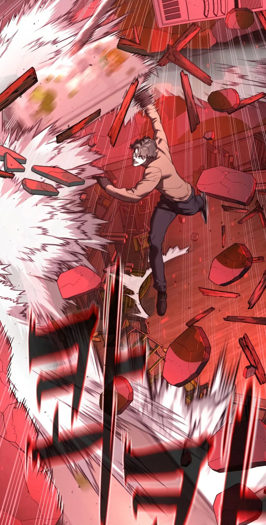 Killer Peter Chapter 151 page 152 - 