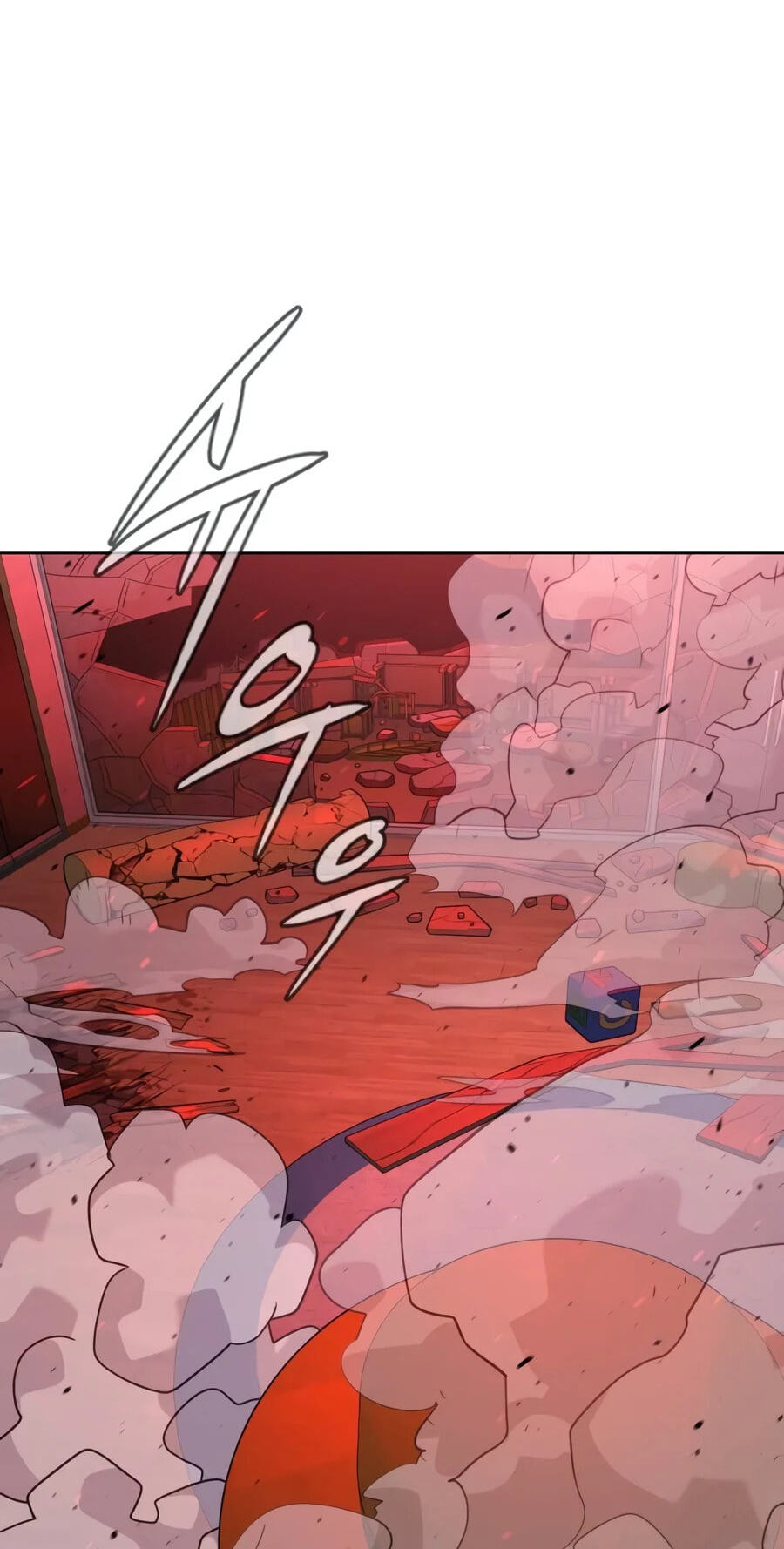 Killer Peter Chapter 151 page 156 - 