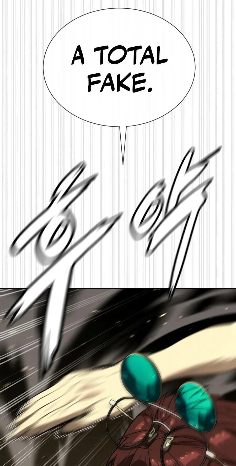 Killer Peter Chapter 151 page 45 - 