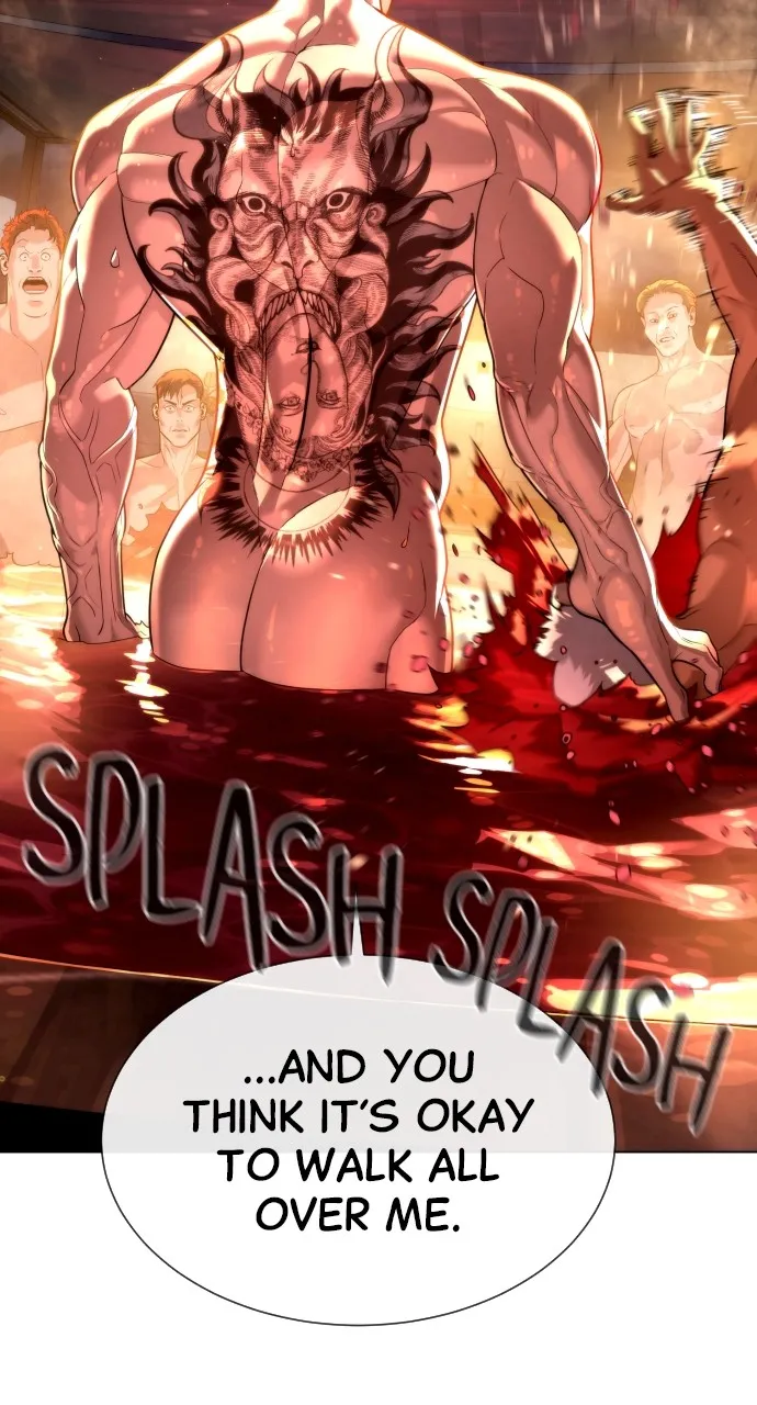 Read Killer Peter chapter 16 image 12 on Lezhin
