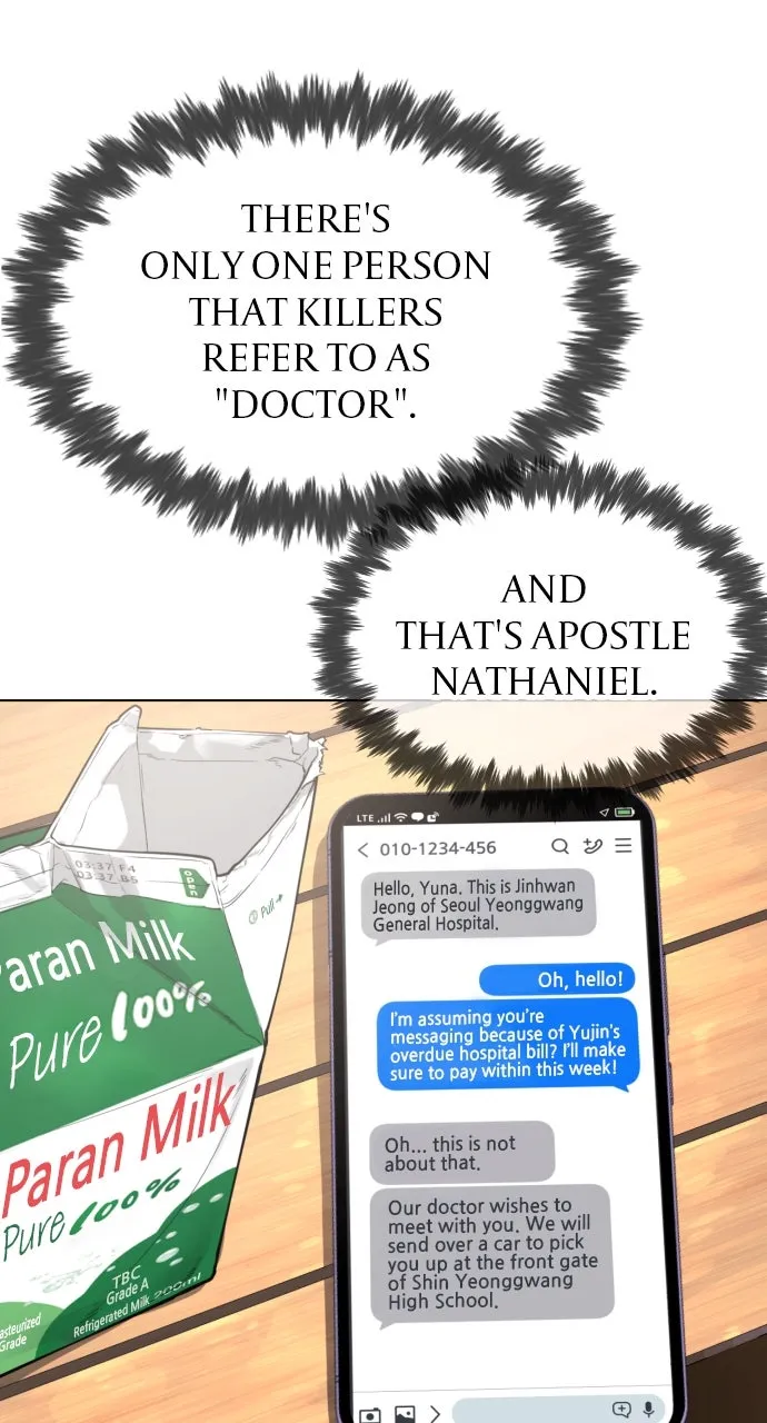 Read Killer Peter chapter 16 image 142 on Lezhin