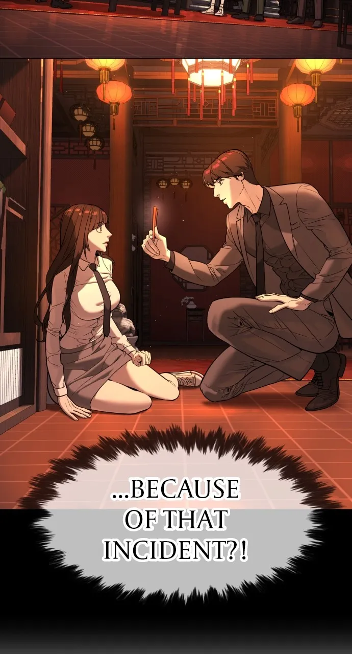 Read Killer Peter chapter 16 image 145 on Lezhin