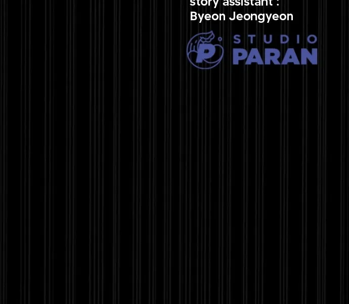 Read Killer Peter chapter 16 image 194 on Lezhin