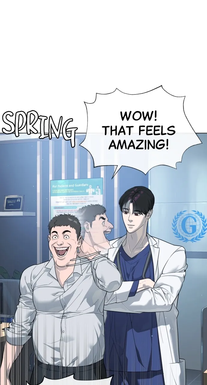 Read Killer Peter chapter 16 image 26 on Lezhin