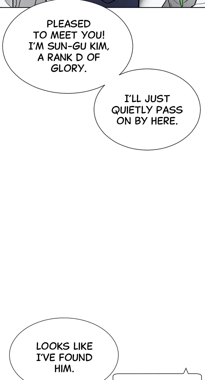 Read Killer Peter chapter 16 image 74 on Lezhin