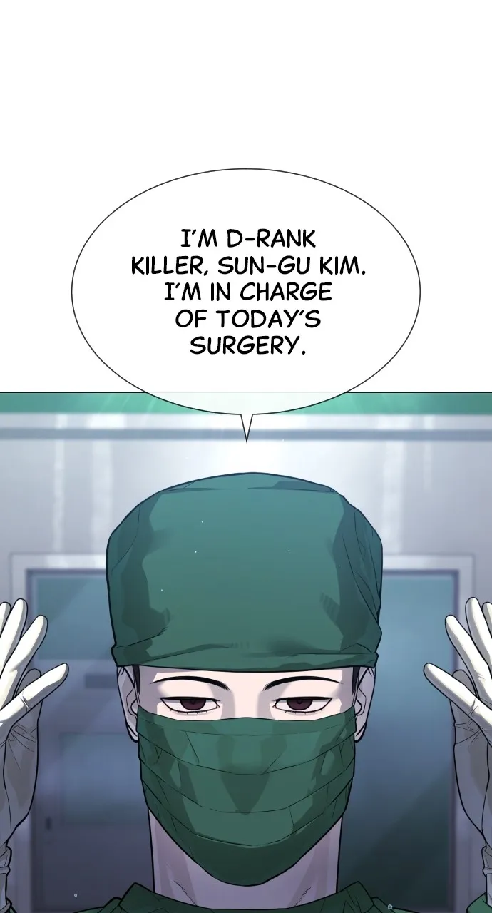 Read Killer Peter chapter 16 image 86 on Lezhin